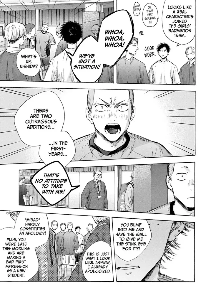 Blue Box Chapter 120 image 09_optimized